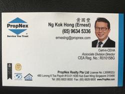 Bedok Residences (D16), Apartment #143753282